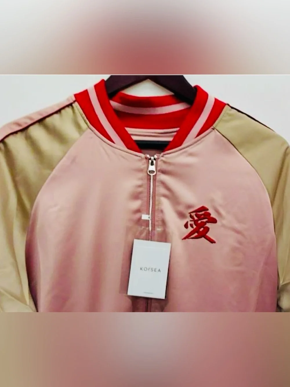 Koisea Flamingo Jacket New 3XL - Picture 2 of 2